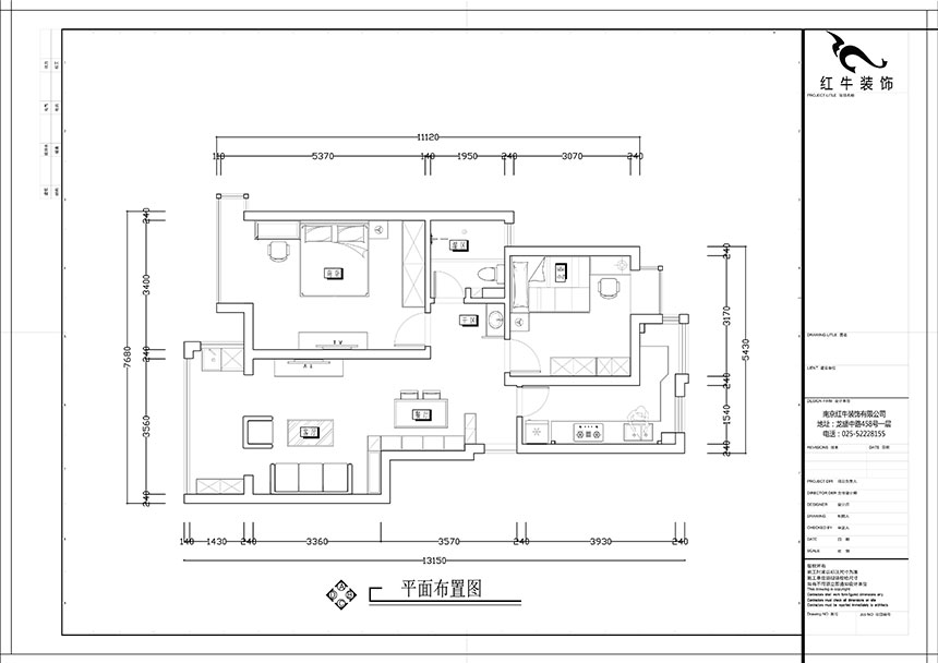 张智猿_紫金明珠5-2-304-82㎡-现代简约风格_2室2厅1卫（老房装修）_成品家￥127797_全包12